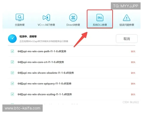凯发注册登录入口遇到问题怎么办？详细解决方案推荐