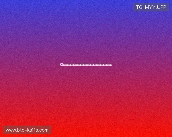 K8体育娱乐平台的用户评价与口碑分析，帮助新用户做出明智的选择与使用决策