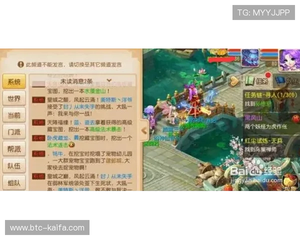 K8游戏免费领取礼包方法详解新手玩家快速入门必看攻略