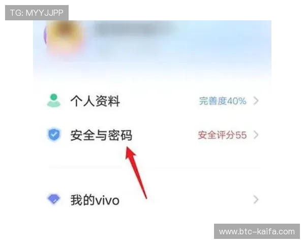 了解凯发官网注册账号注销的完整步骤与常见问题解答