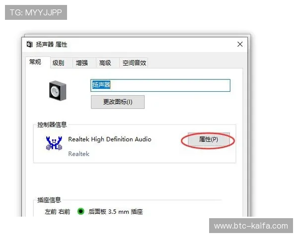 凯发体育注册账号查询不到信息的常见误区与正确操作流程详解
