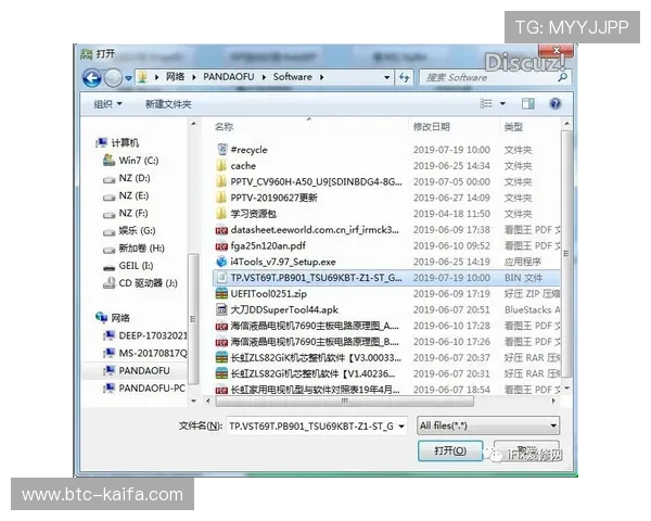 凯发线上官网下载网址查询常见问题解答帮助用户解决访问难题