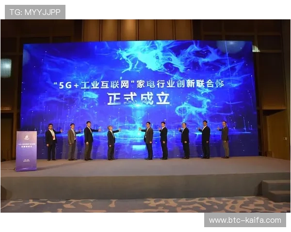 凯发集团的成立背景、发展历程及其在行业中的创新突破